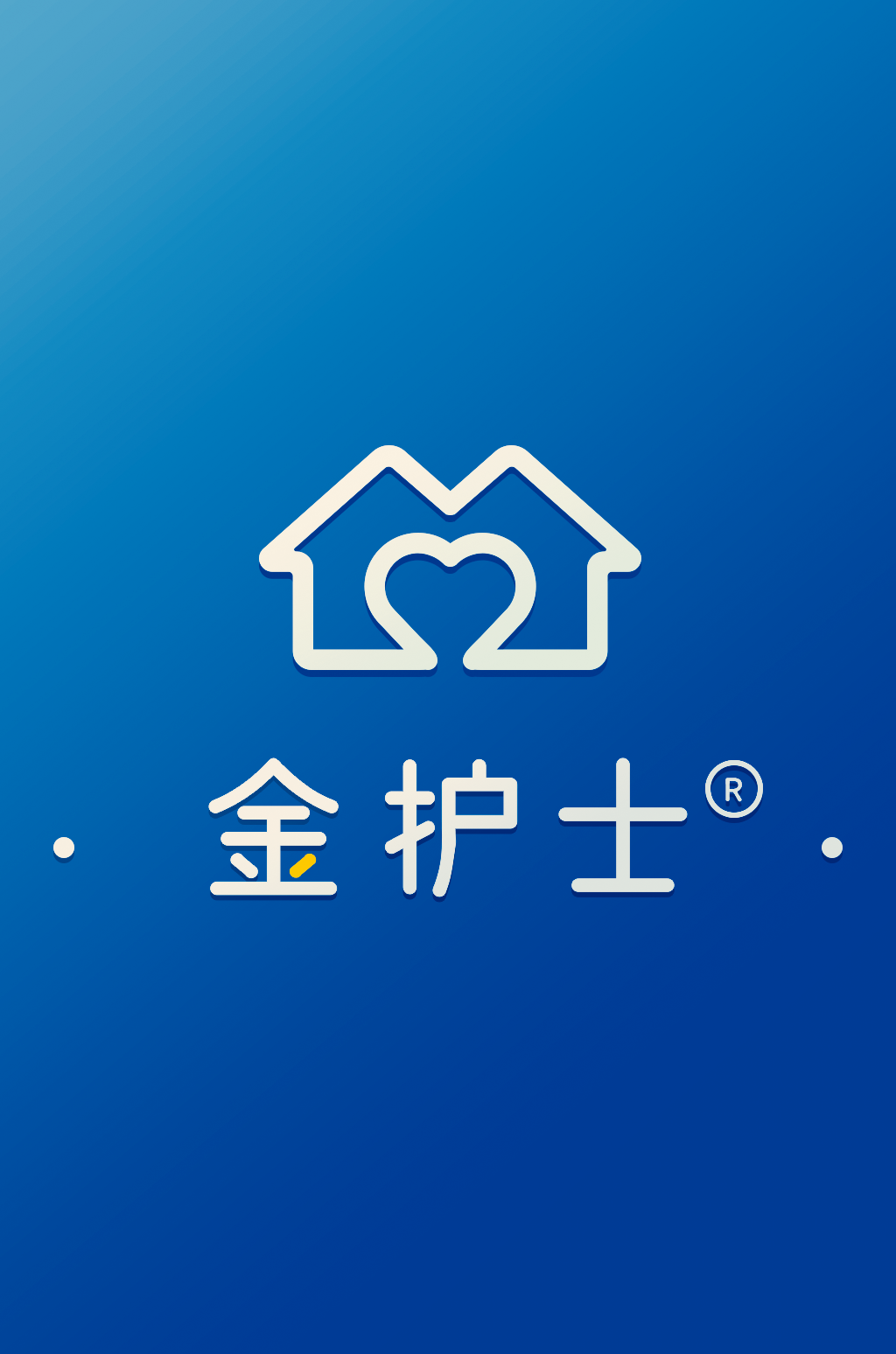 金護(hù)士02.png 金護(hù)士02.png